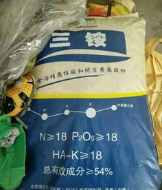 警惕农资陷阱 假钾肥横行乡野，农民权益亟待守护