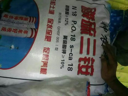 肥料五花八门，哪个更忽悠人？今年买肥料，这些不能要