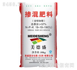 解读高浓度掺混肥料19-19-19 以美盛嘉吉产品为例