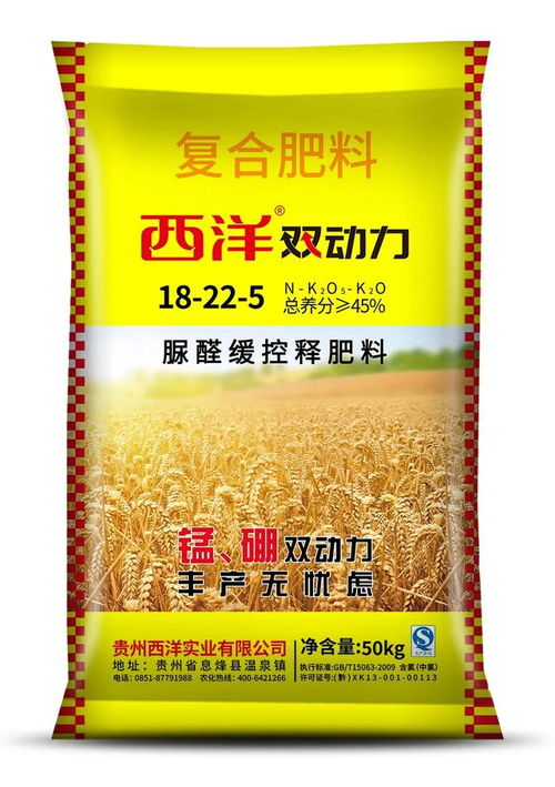 逆势增长112%，肥料王牌强势回归中原市场